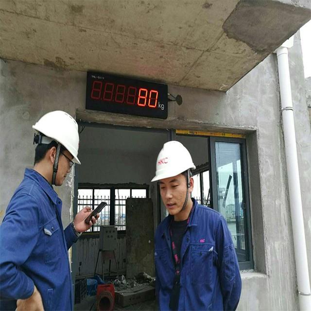 Youngic Truck Scale Indicator And Display Test